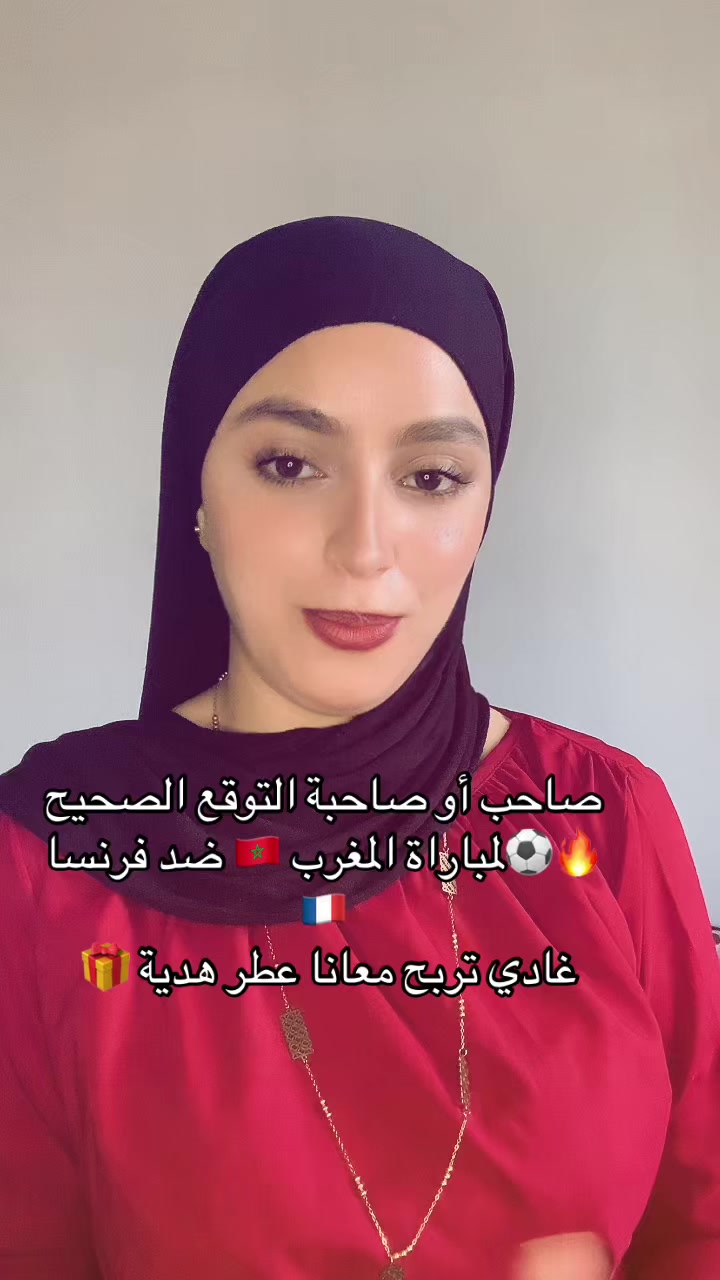 @Ilham Aa🦋