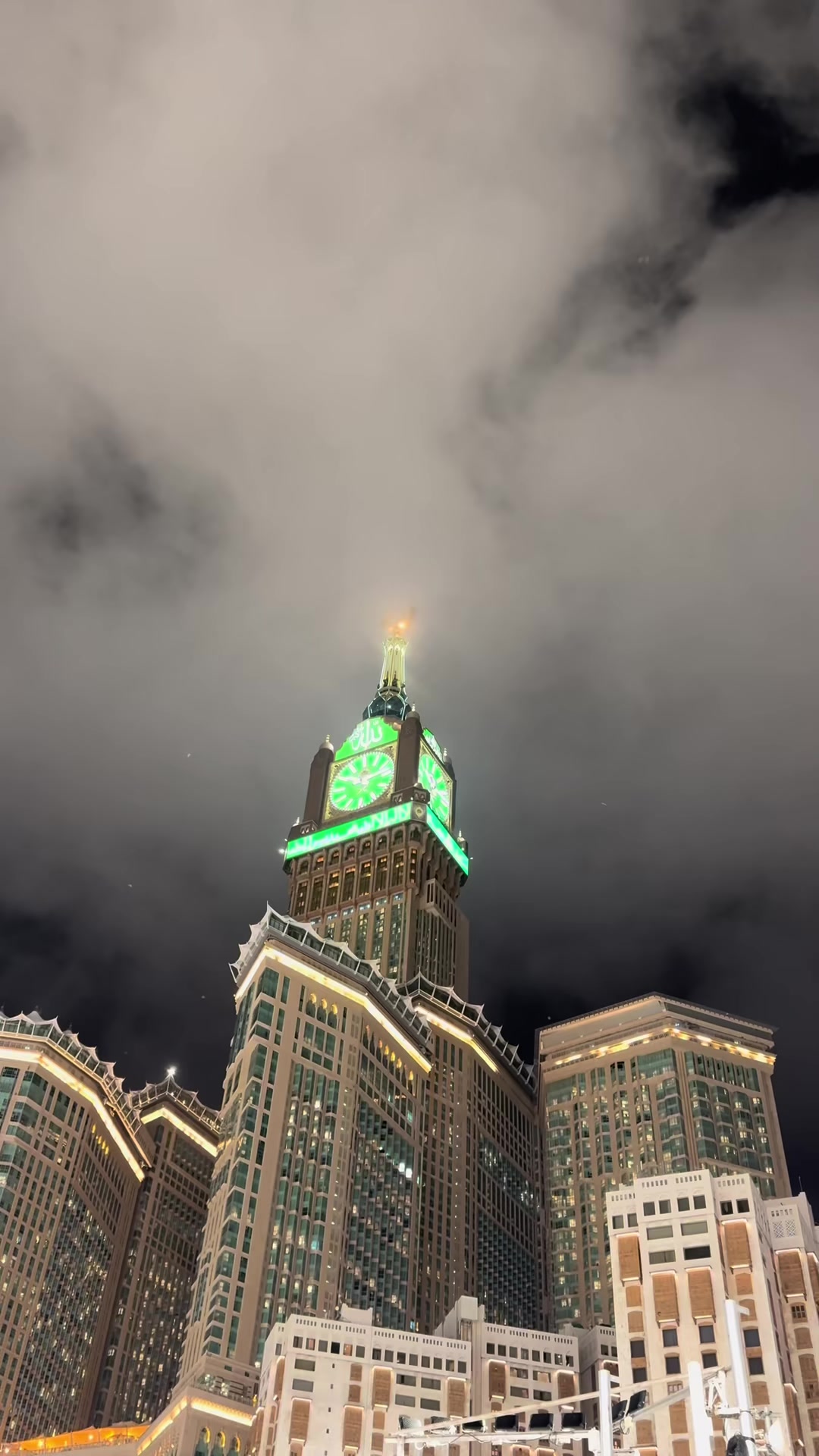 @ع م ر ISmail