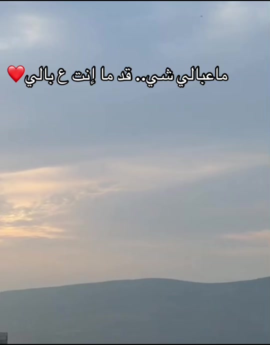 @الحوراء