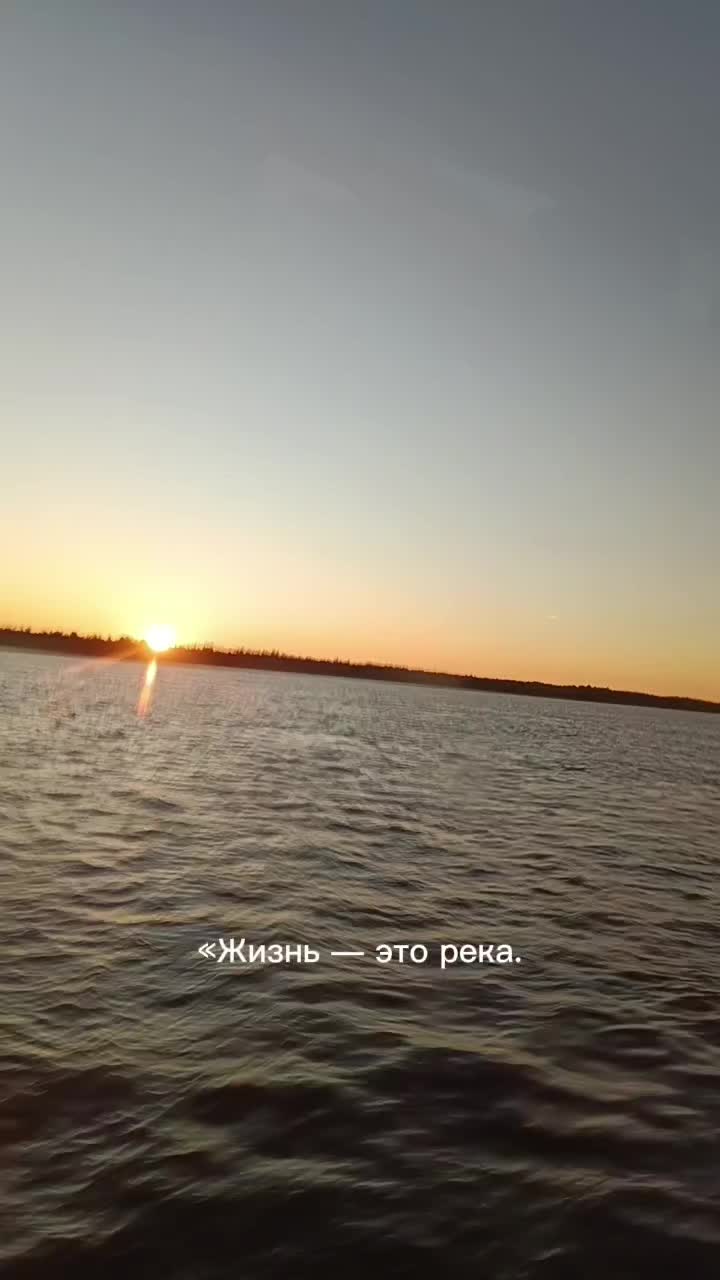 @Анна