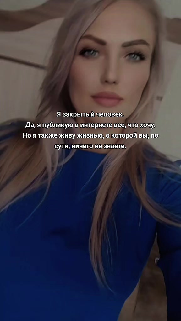 @Natalia