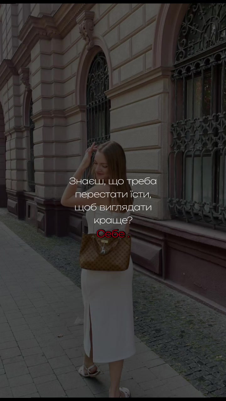 @Надія Масунова