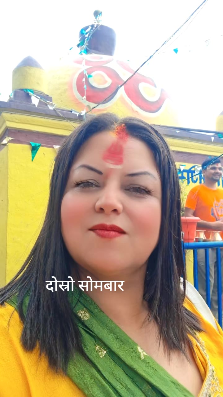@सपना को सन्सार