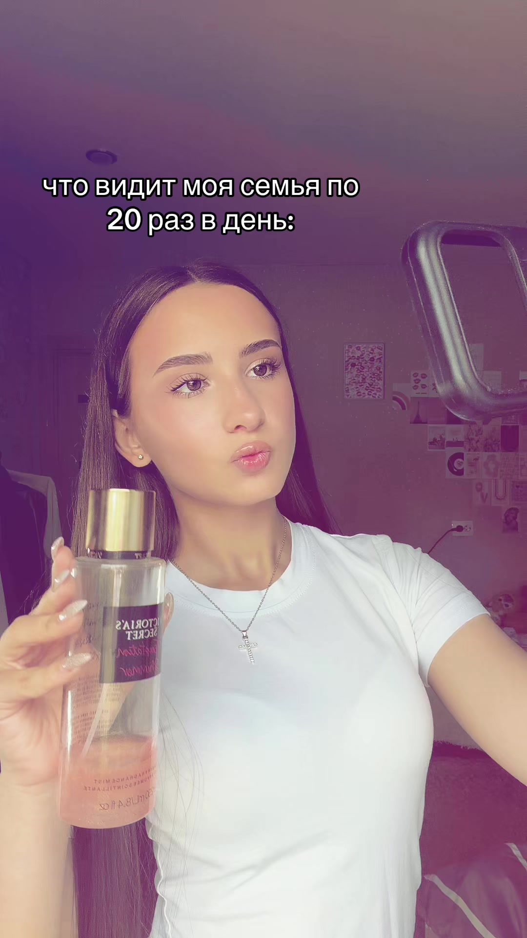 @лизун