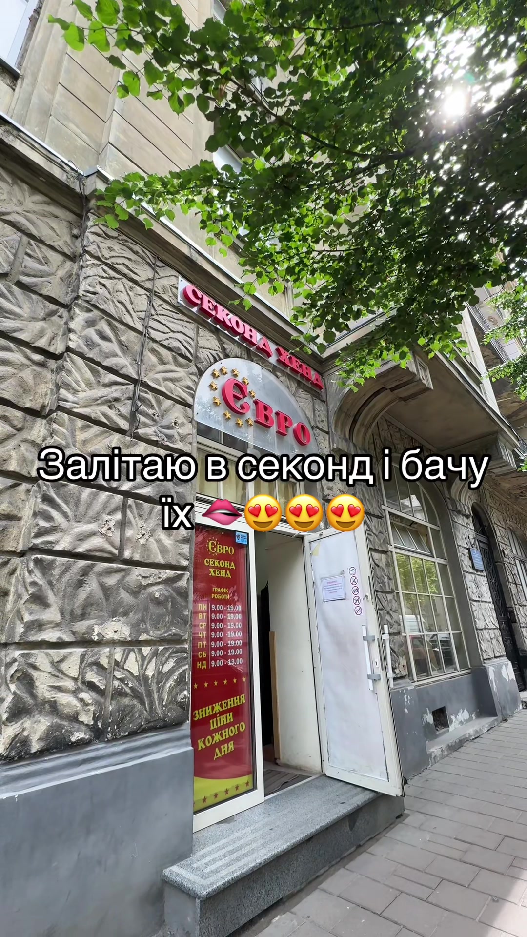 @Пулька 🚀