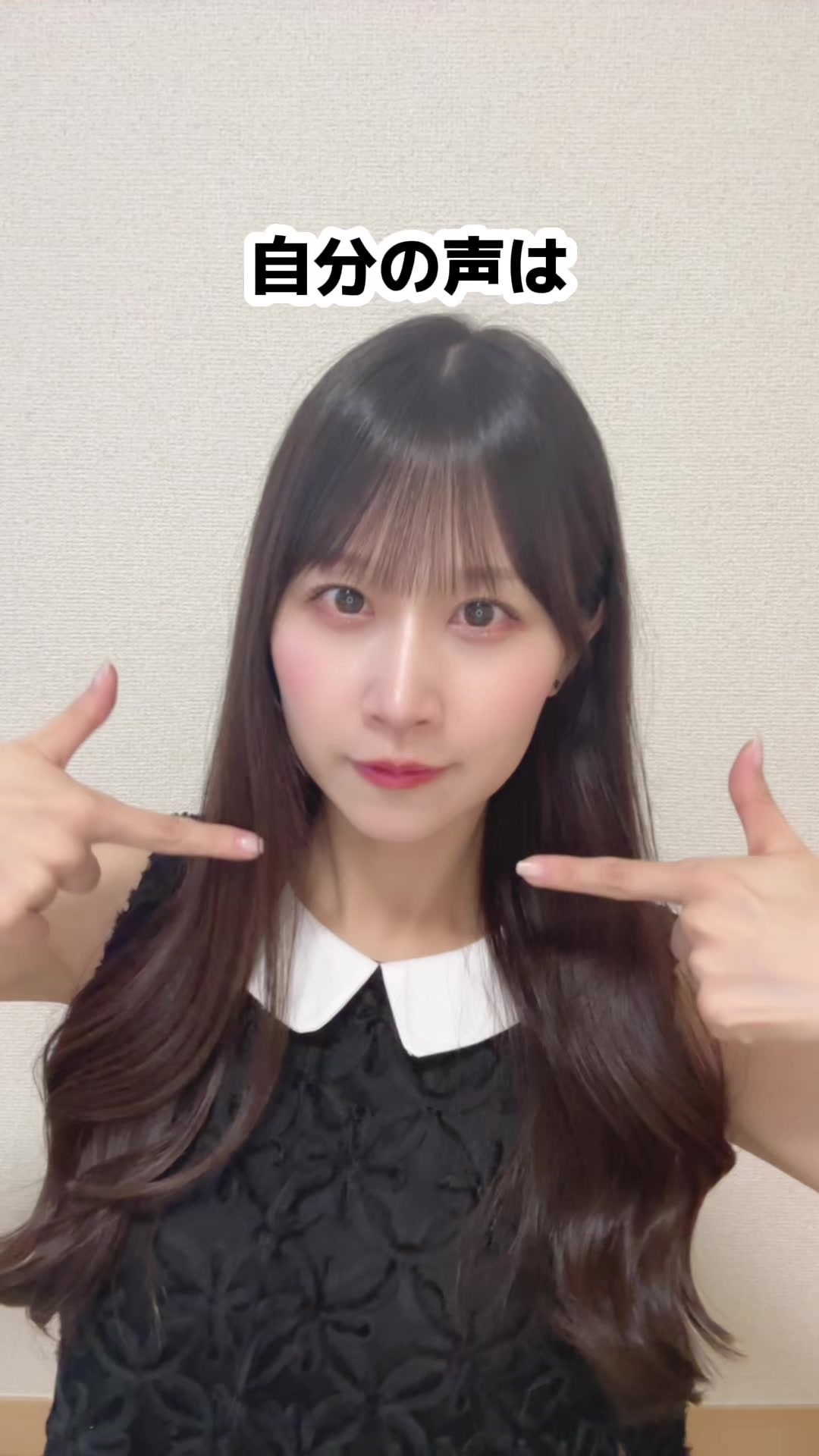 @八木沙季