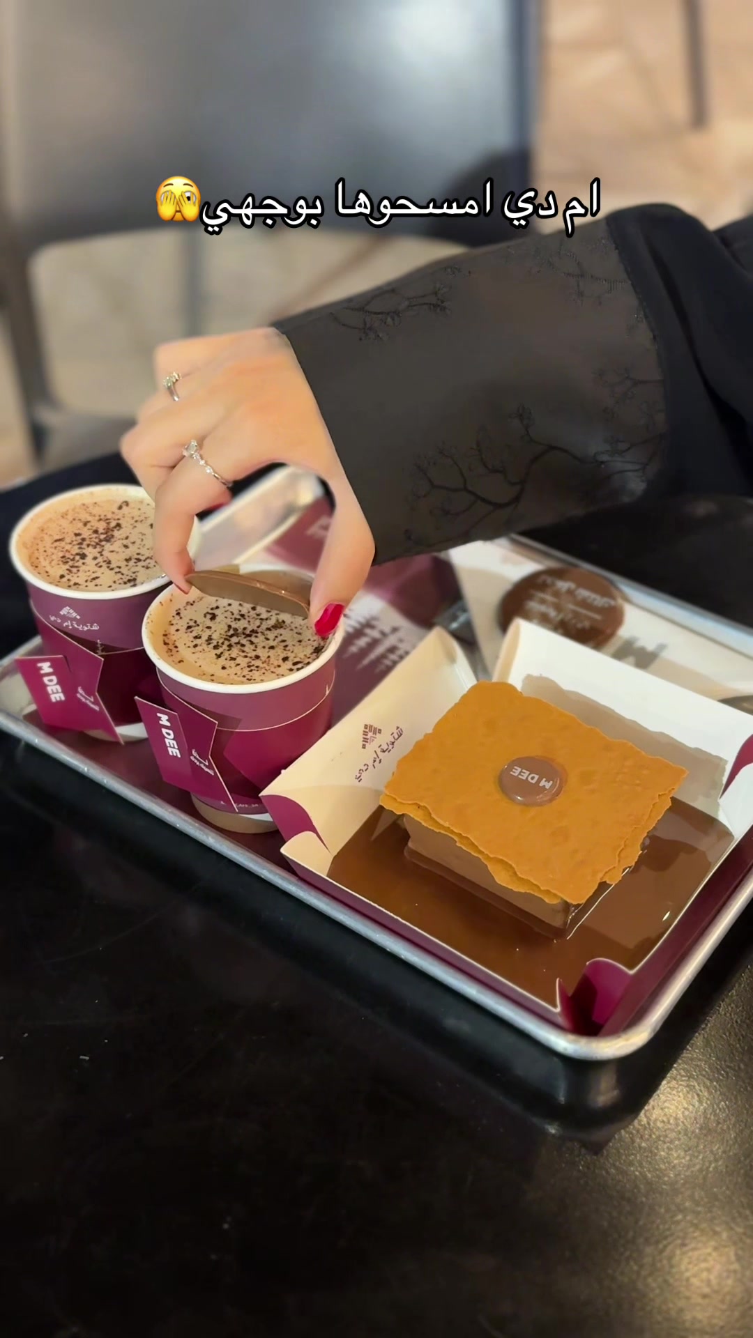 @Mar | البلوقر