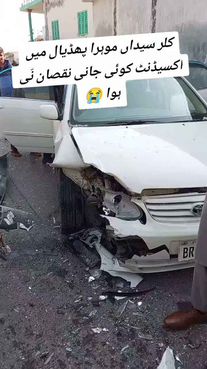 @راجـــہ مـــزمــــل(پھڈیال1)😘