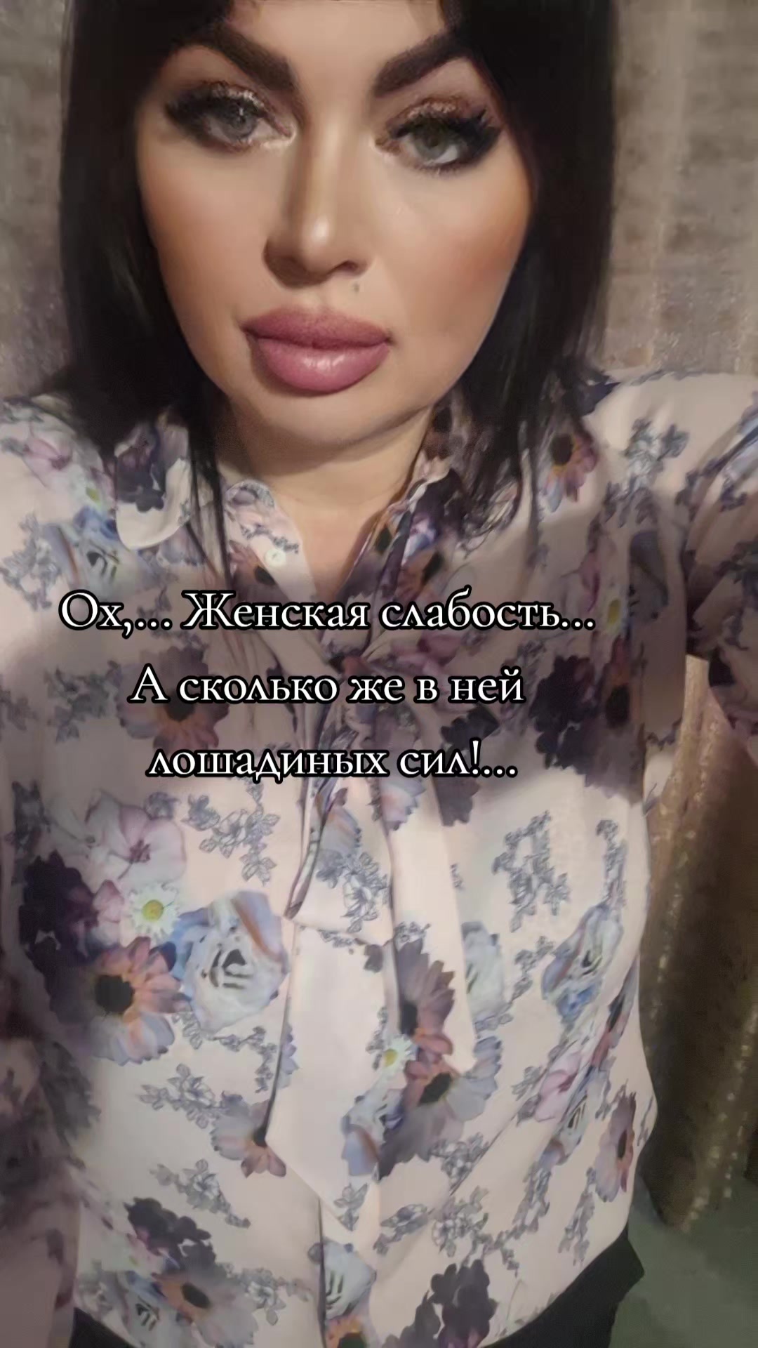 @♊️ E l e n ♊️