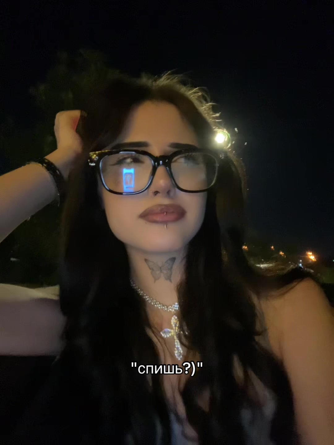 @жена крида