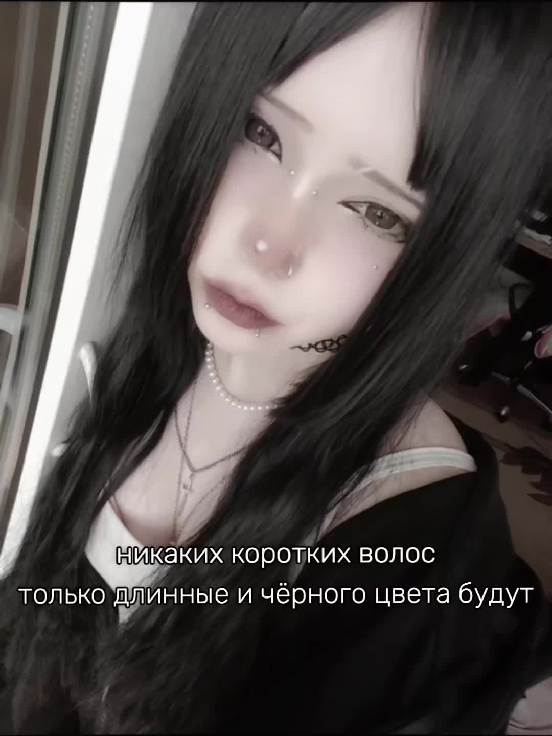 @тгк:някомиу кто?
