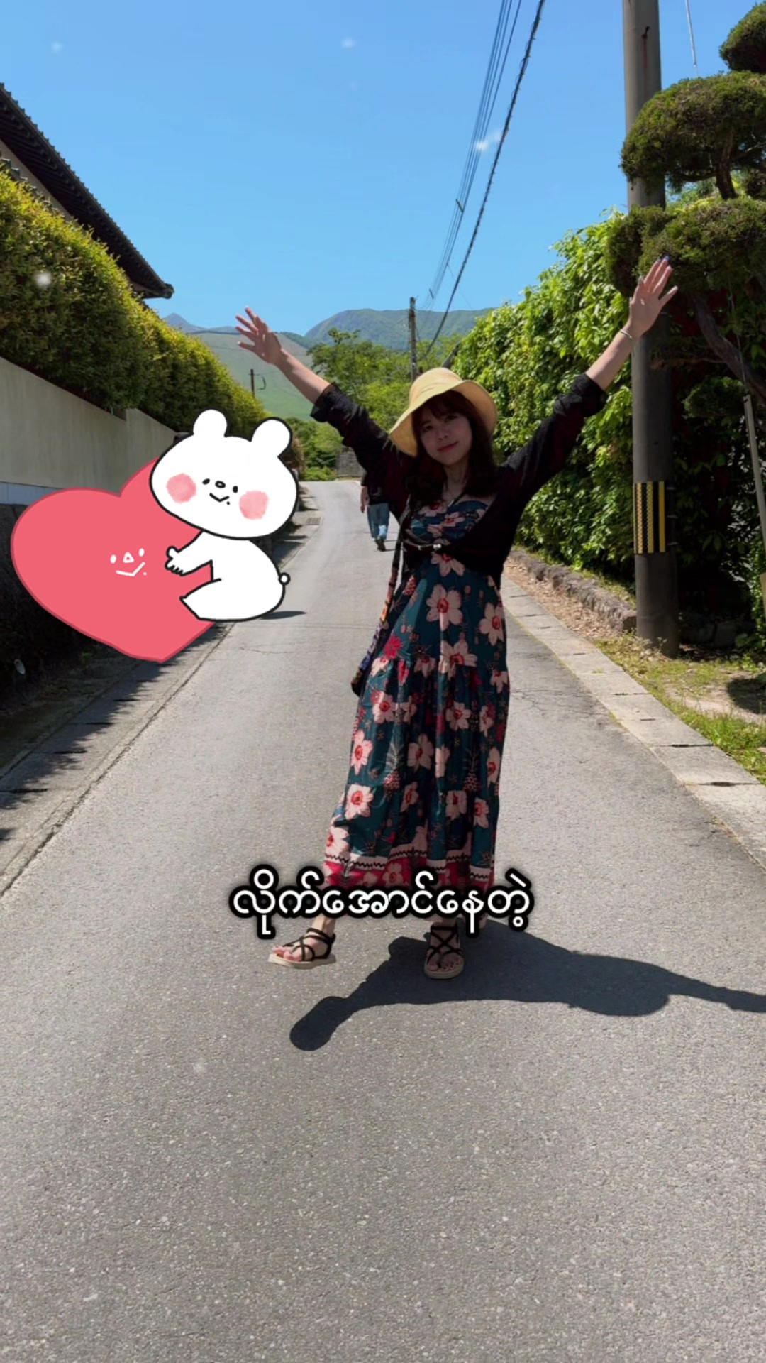 @Dream Angel🎶