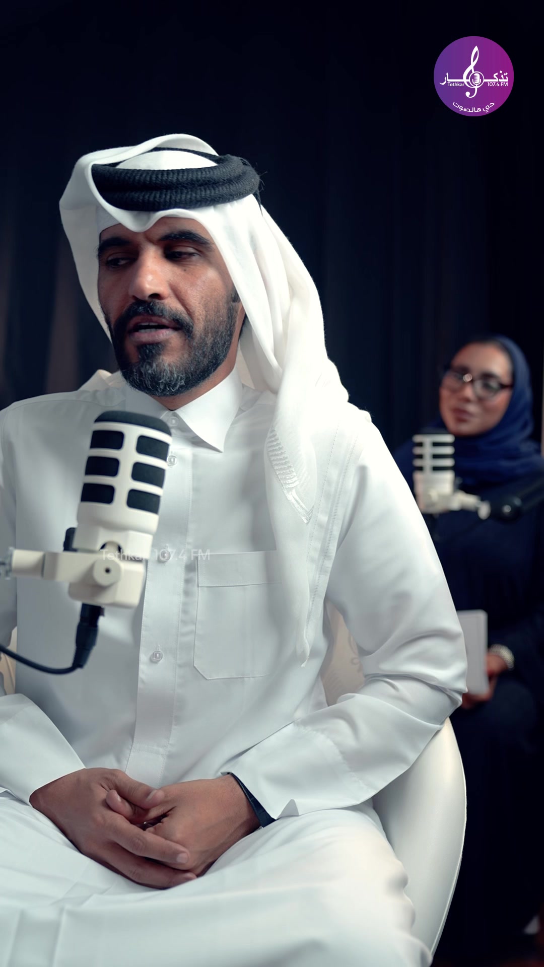 @نوره الهاجري
