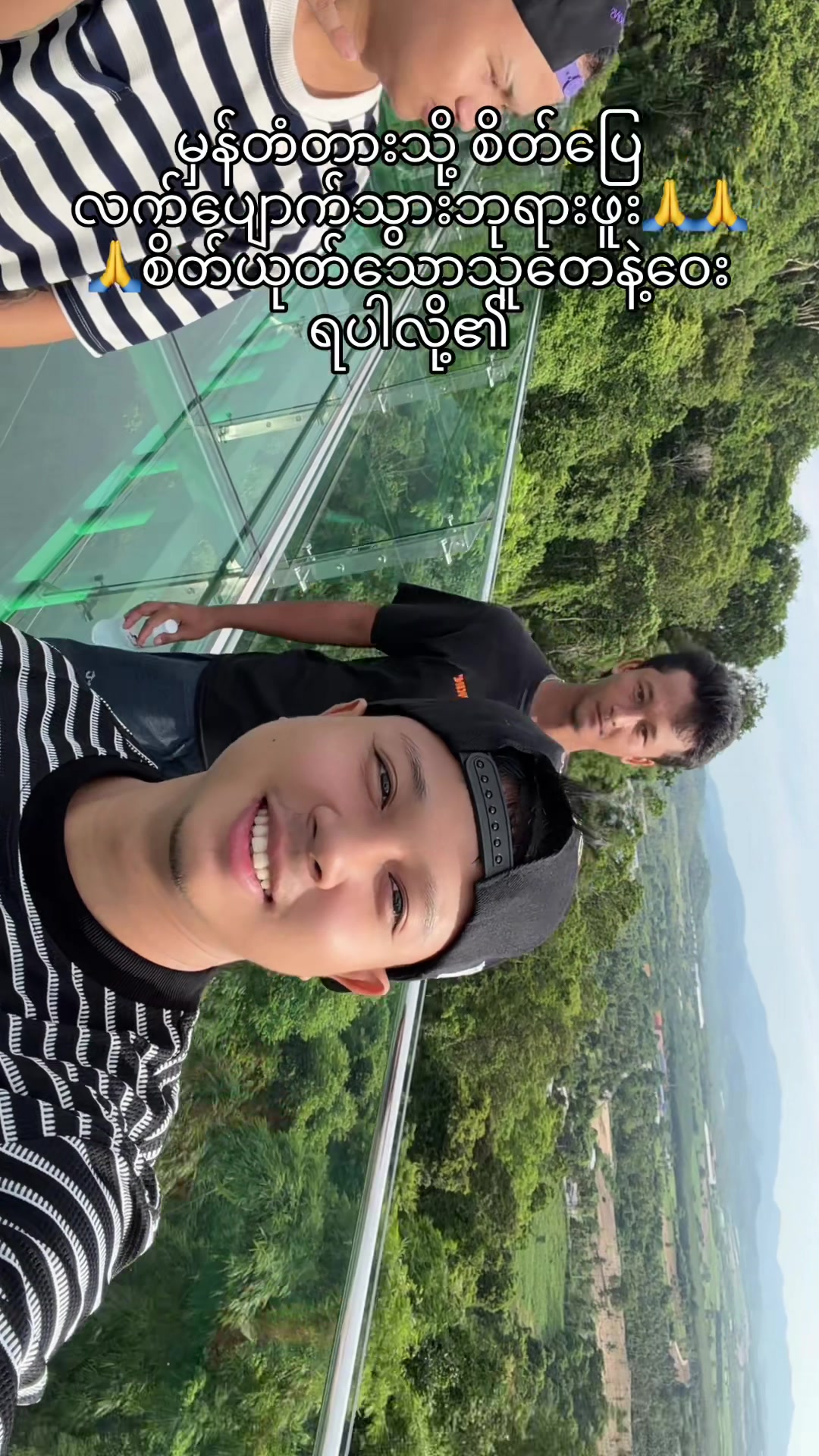 @nyeinchanaung7373