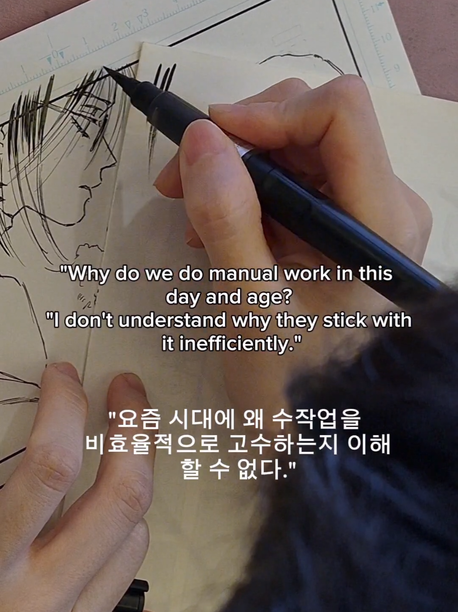 @영재영 0jae0