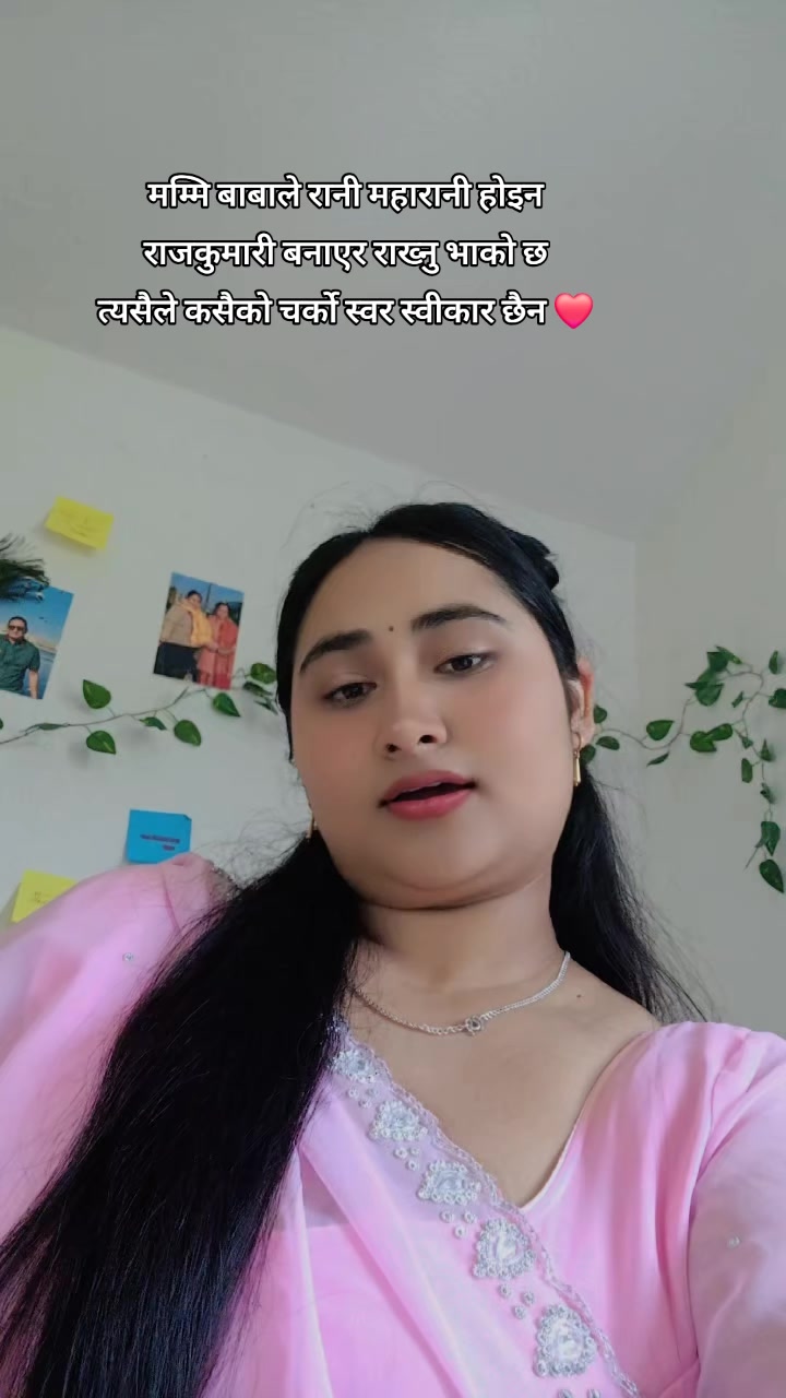 @BhUnTi❣🤭🦋