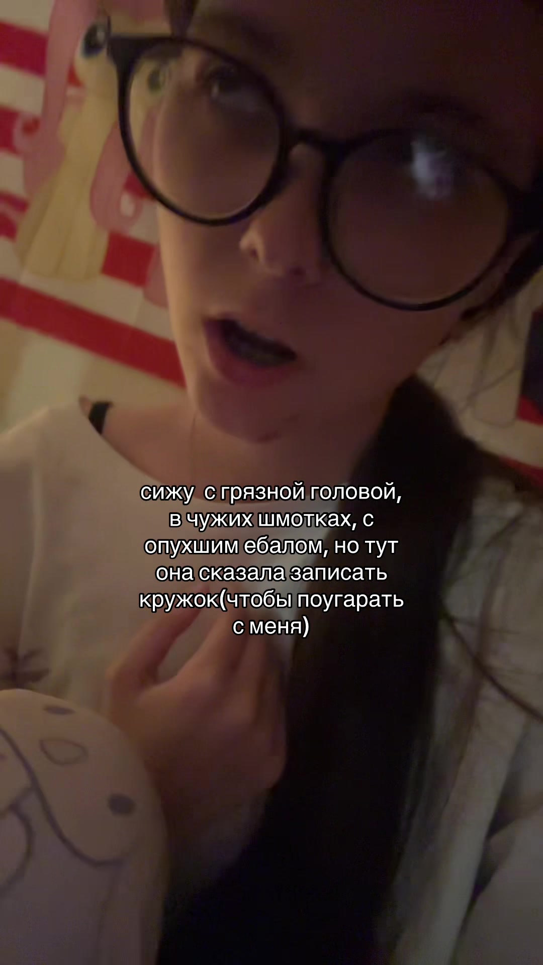 @neqlop