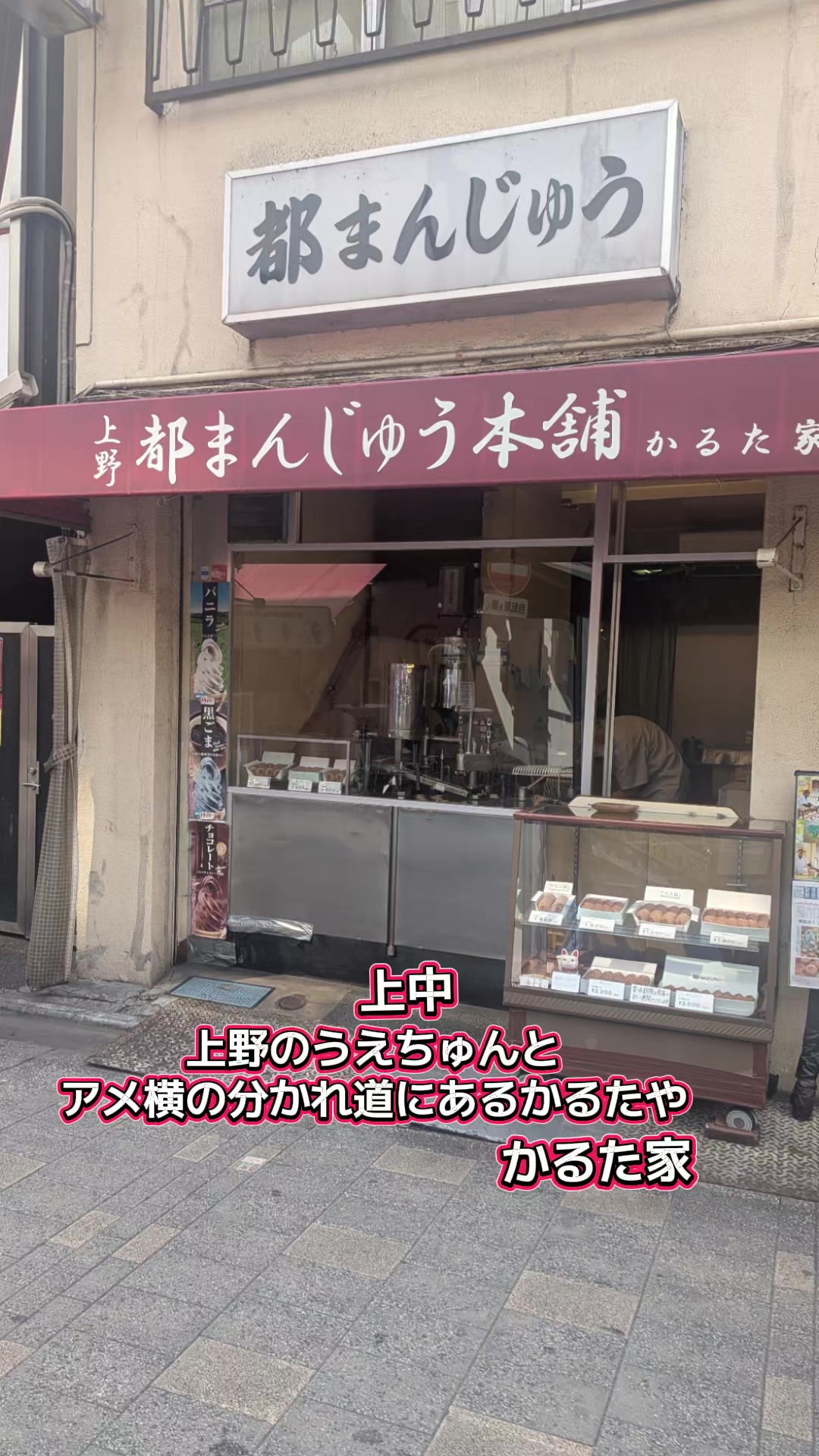@❀さはなやーい（ちいかわ大好き）