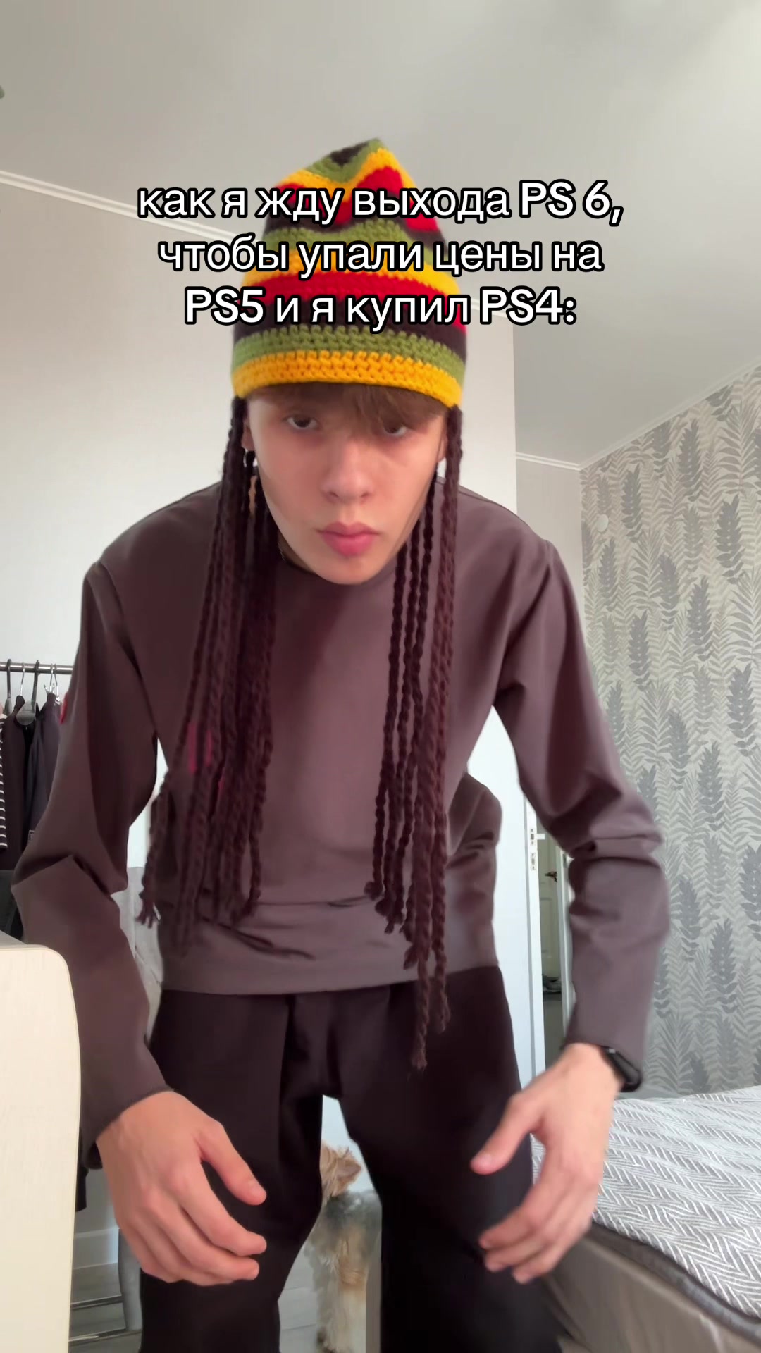 @Serëzha Pluto
