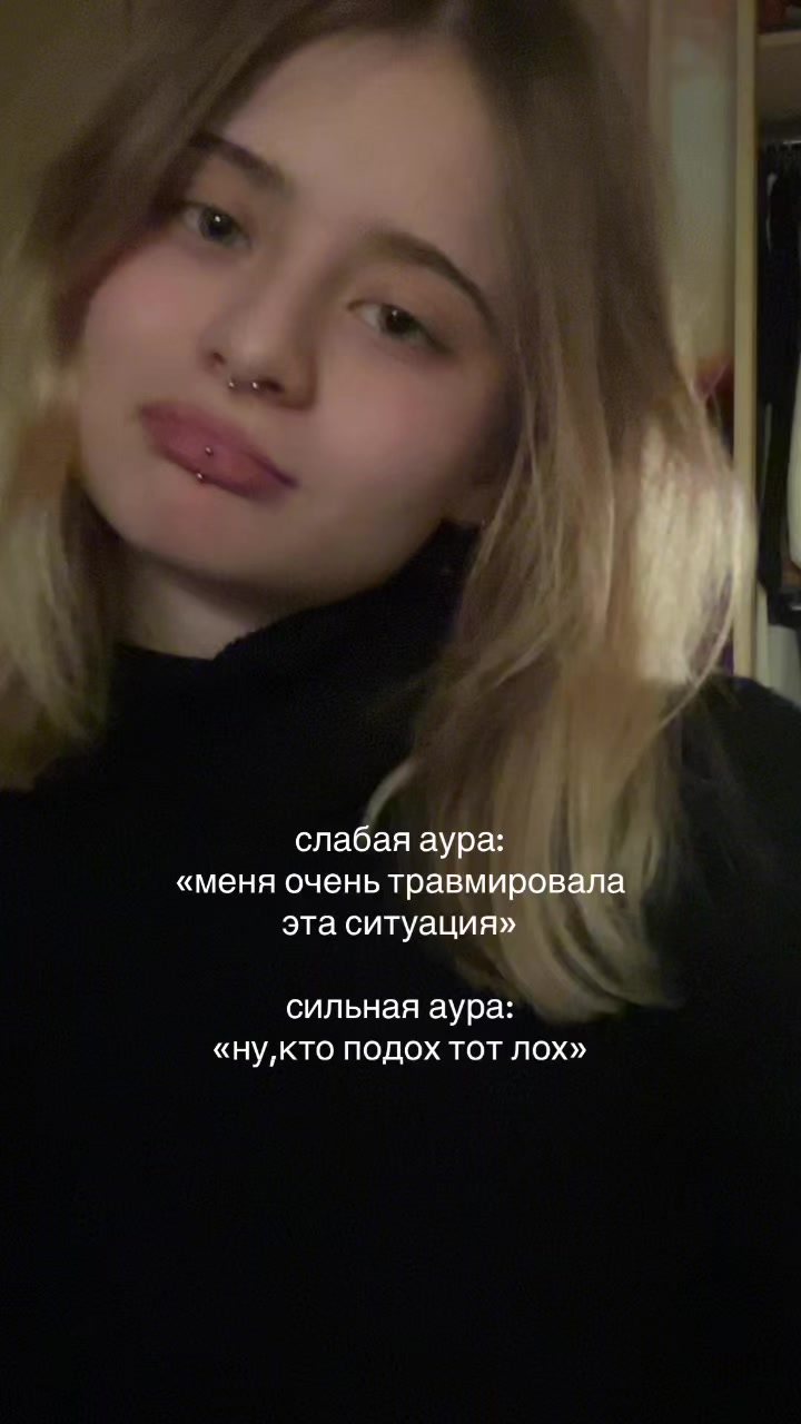 @девочка со спичками⛧