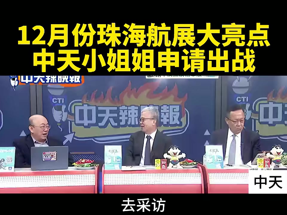 @山楂树下种桃树