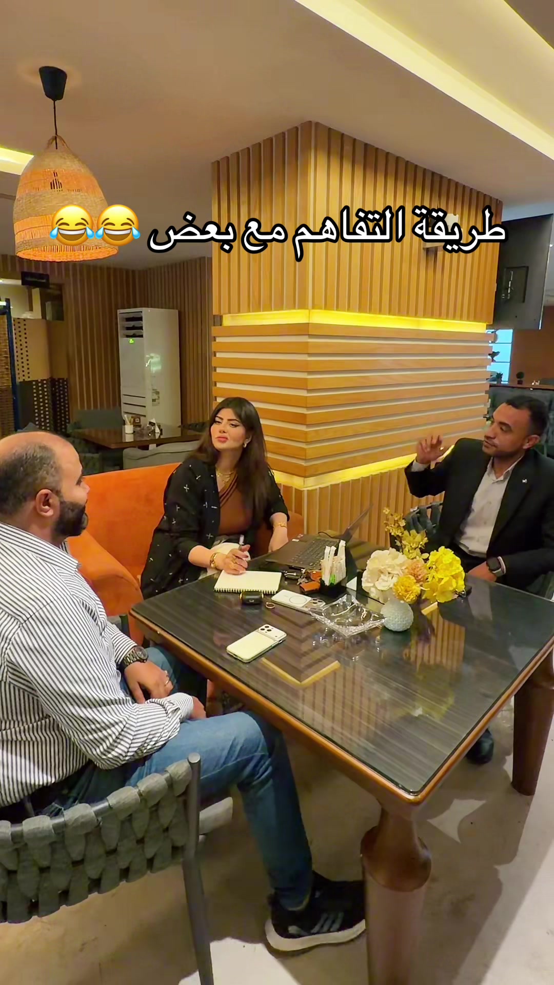 @لاونج بيتش بارك الدمام