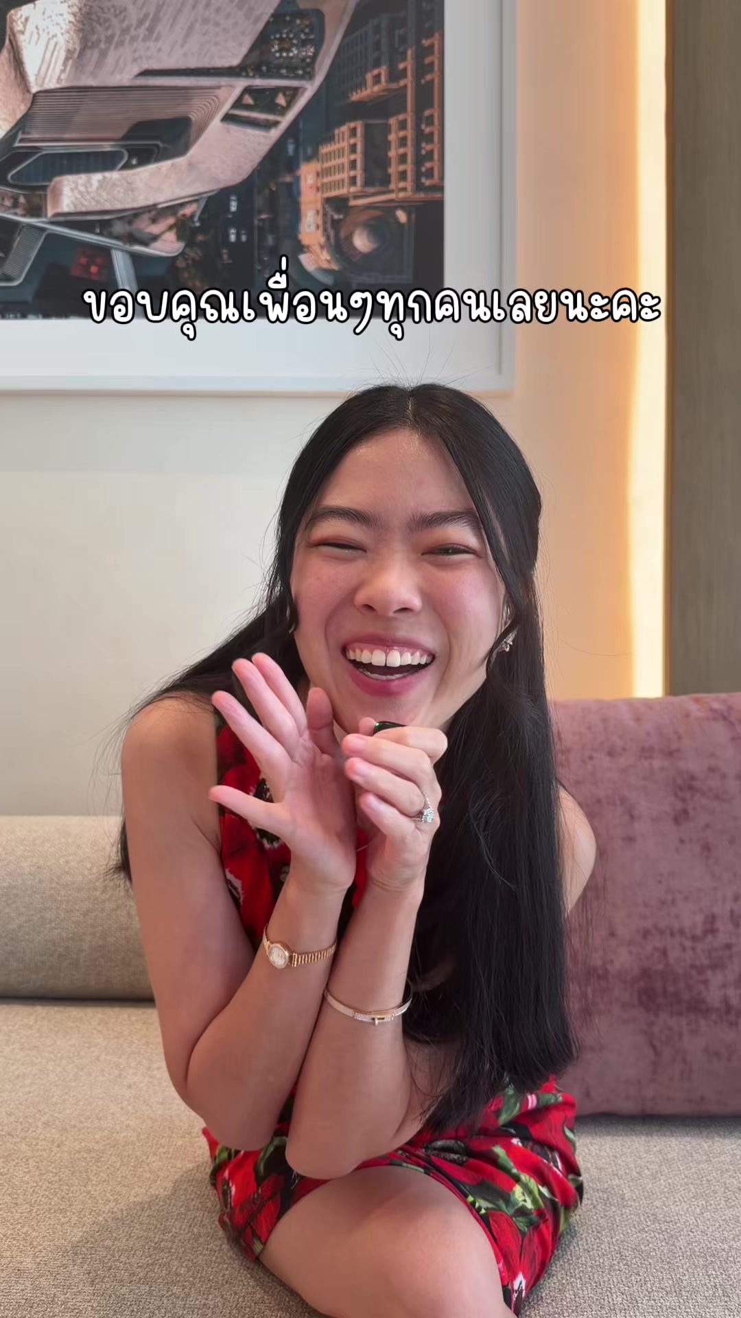 @ชีค กินหรูอยู่สบายกับCheek