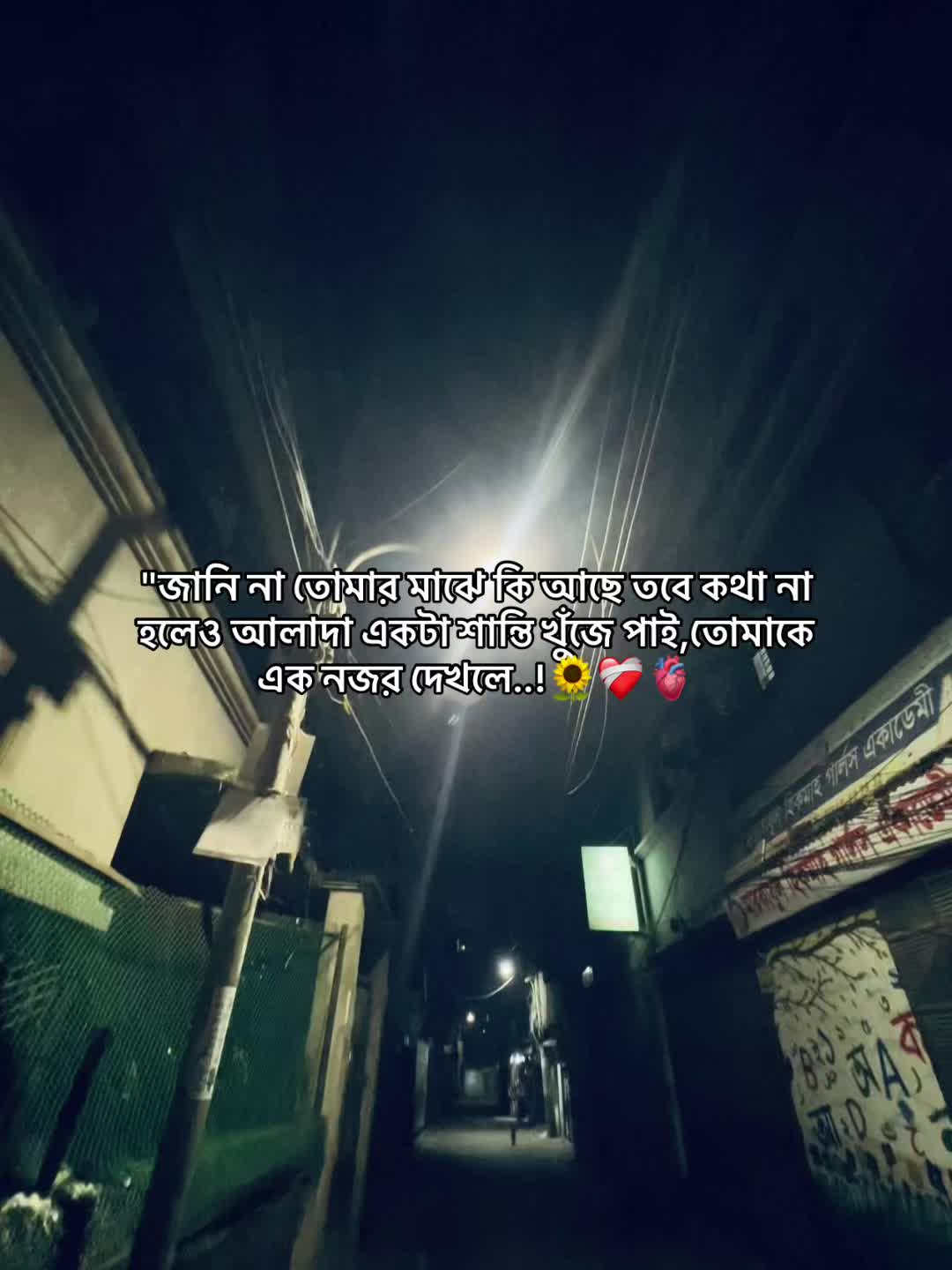 @👑♔𝗥𝗼𝗵𝗮𝗻♚👑