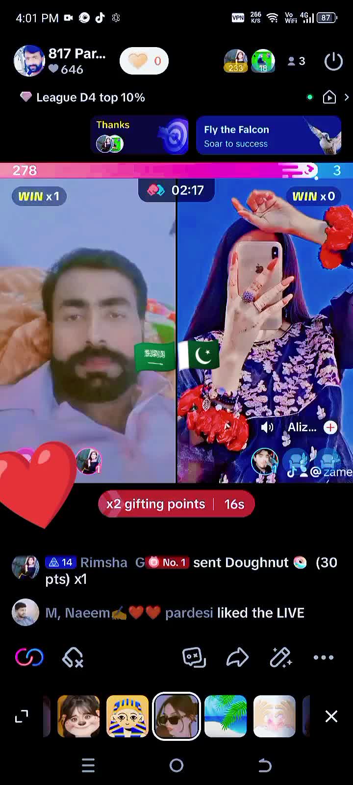 @817 Pardesi Jaan