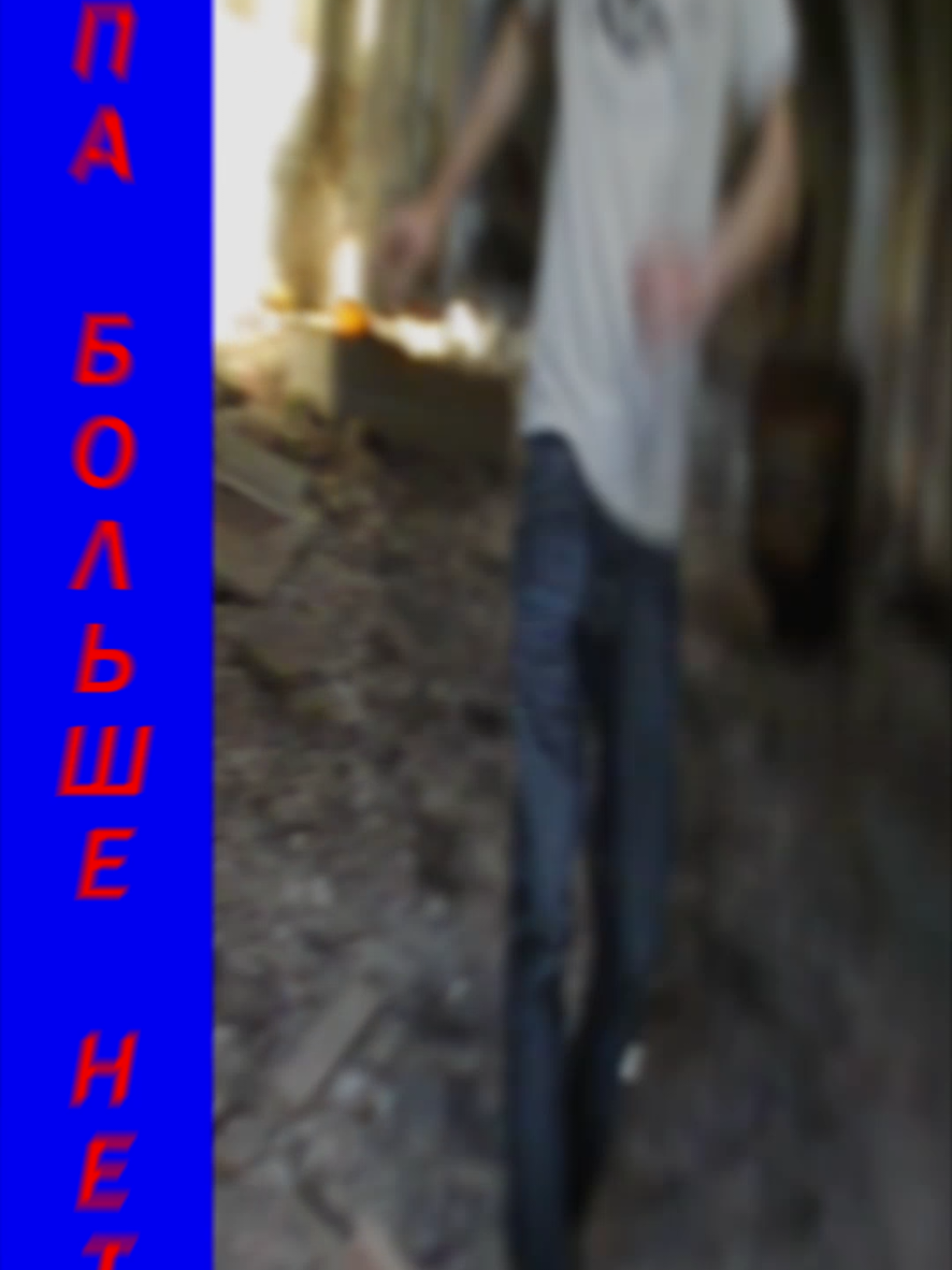 @зиккурат