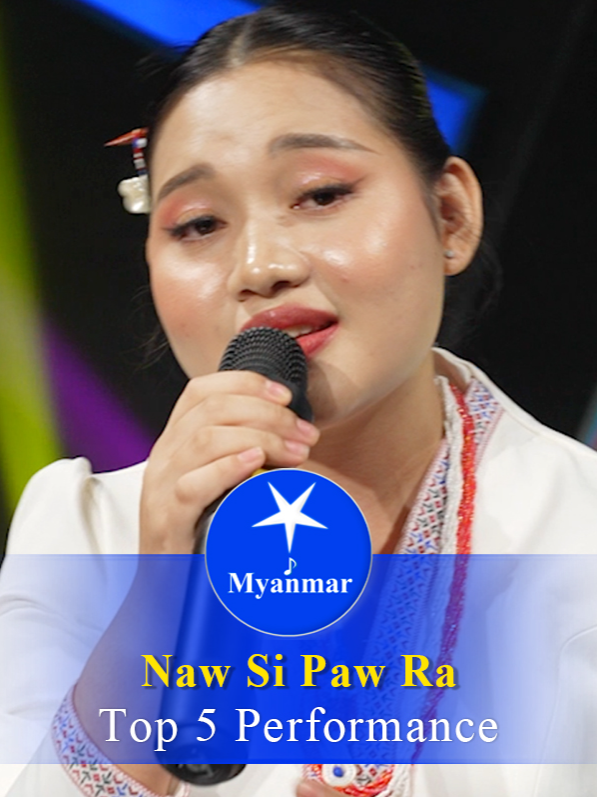 @Myanmar STAR