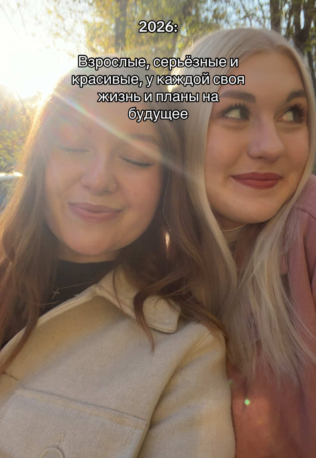 @тгк: v.vалерия