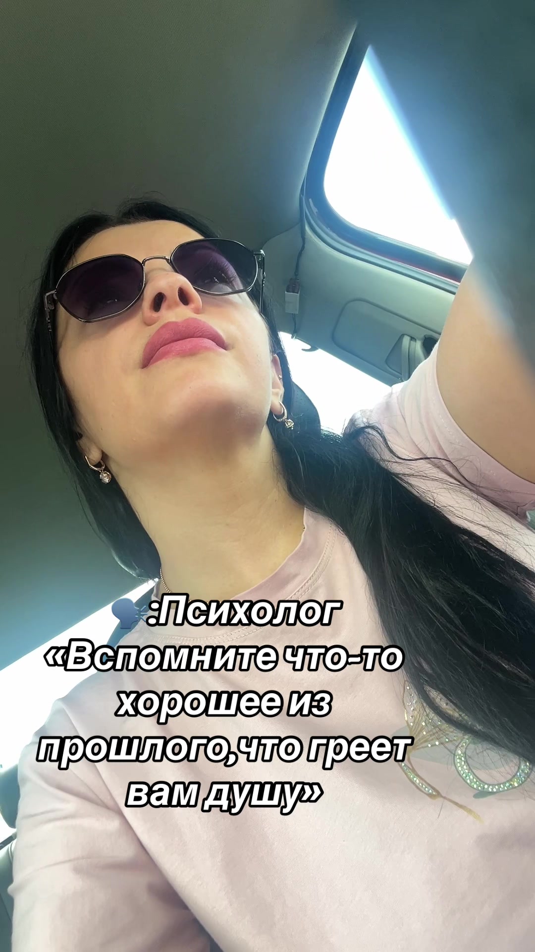 @IriNKA