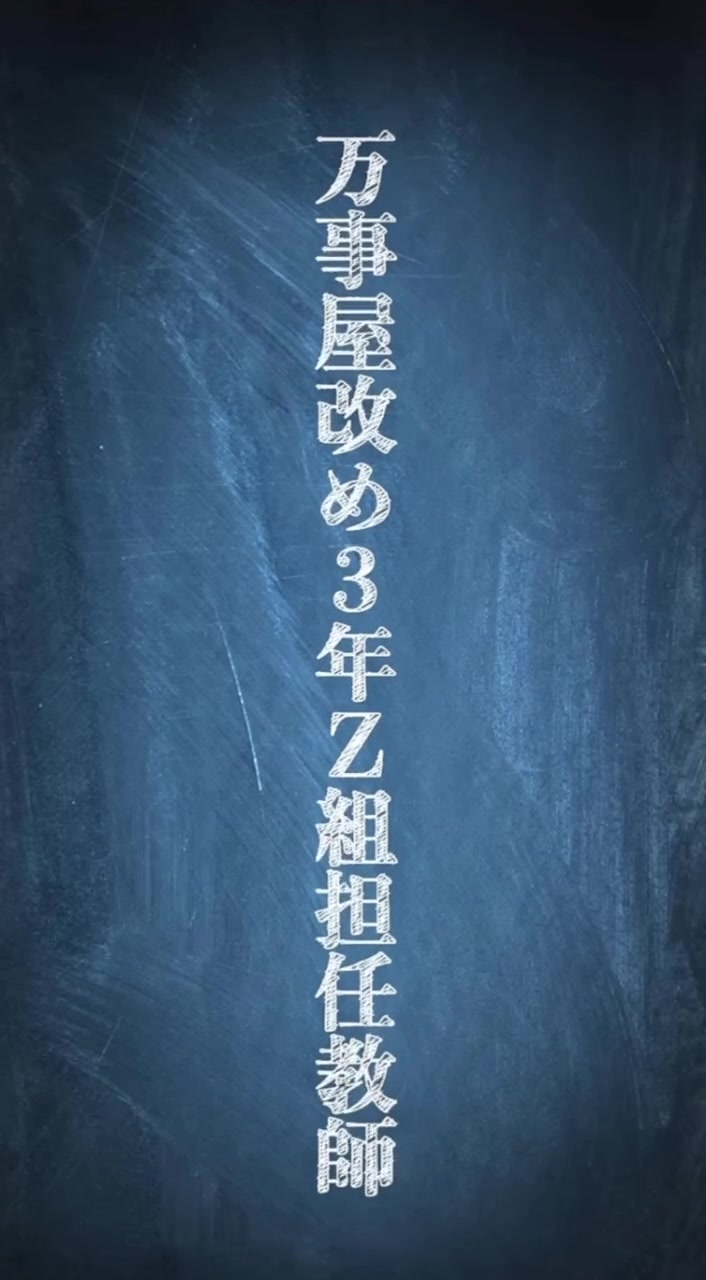 @❄️ショーたそ第3期❄️