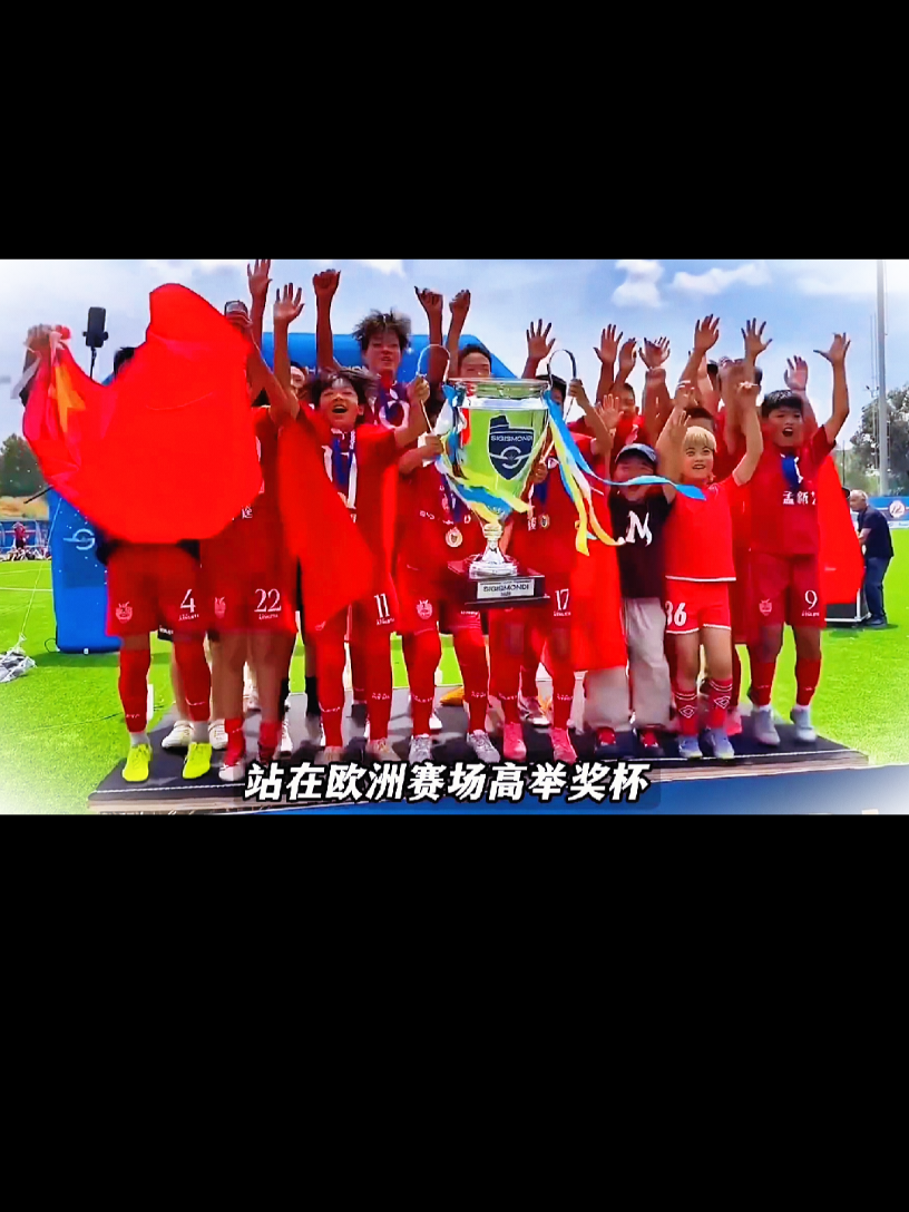 @北村