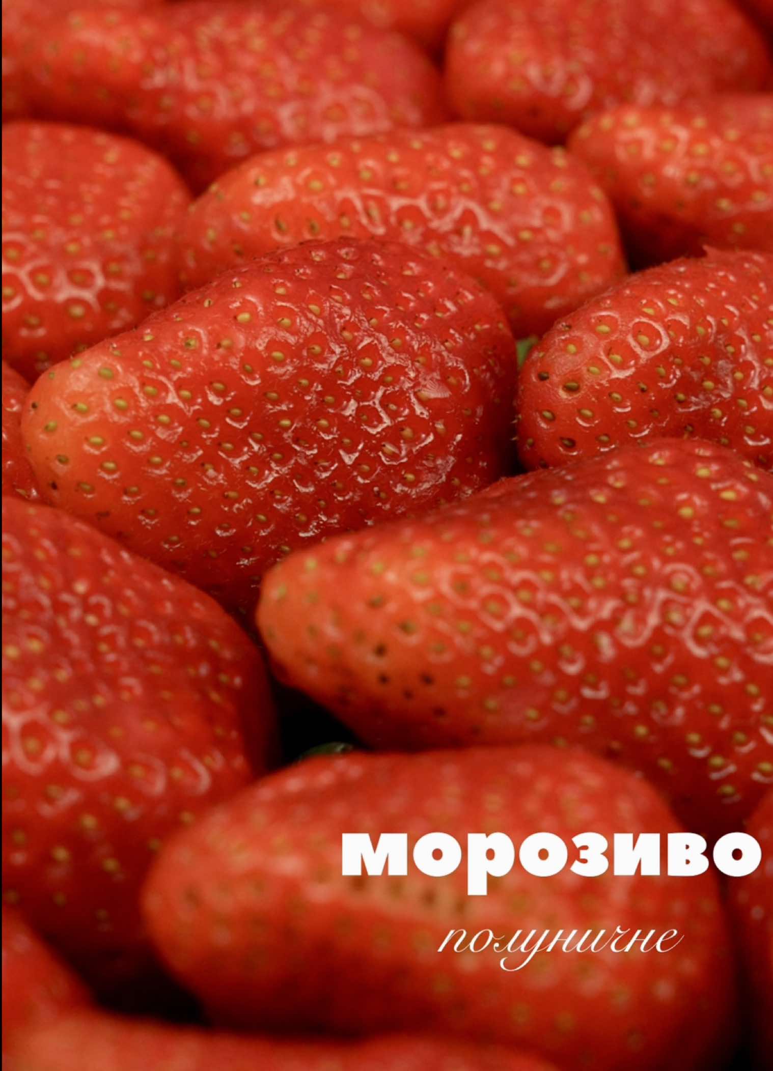 @Катя Рибалка