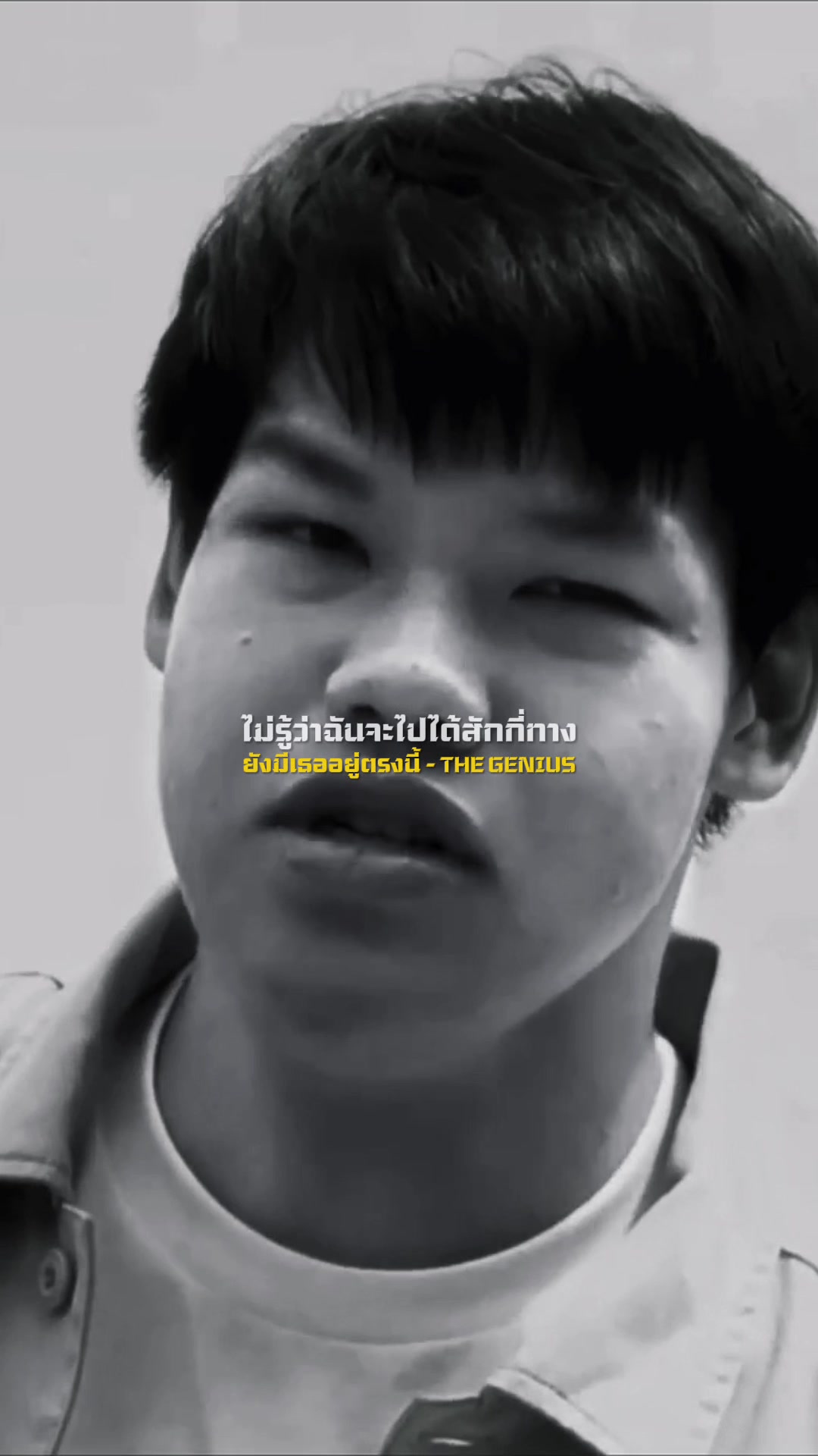 @𝐈𝐍𝐅𝐋𝐔 𝐌𝐔𝐒𝐈𝐂