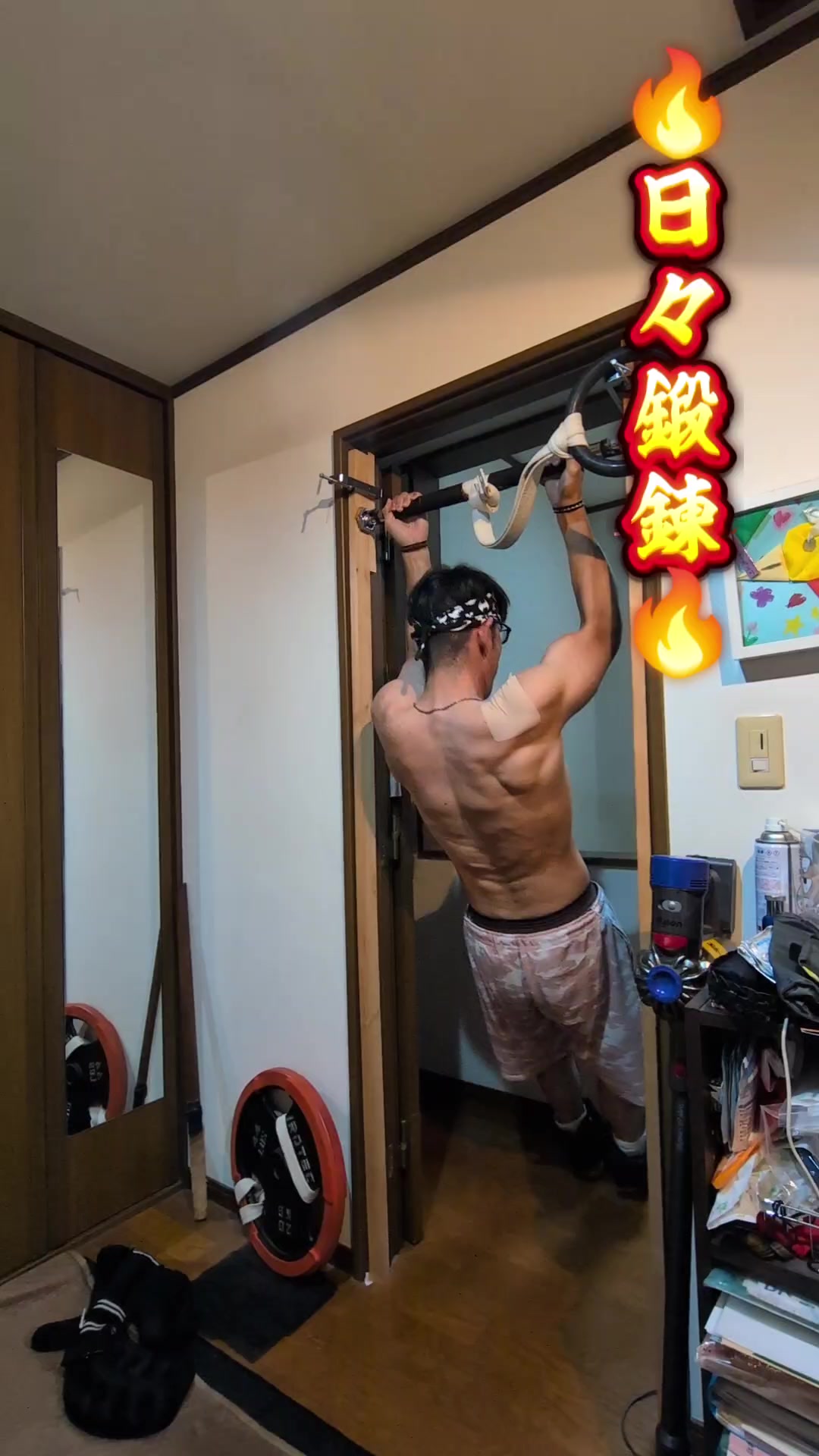 @フッチー