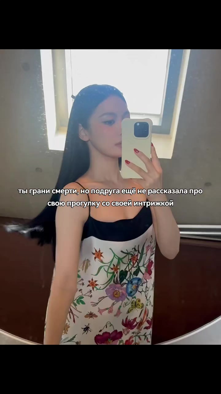 @ami儚