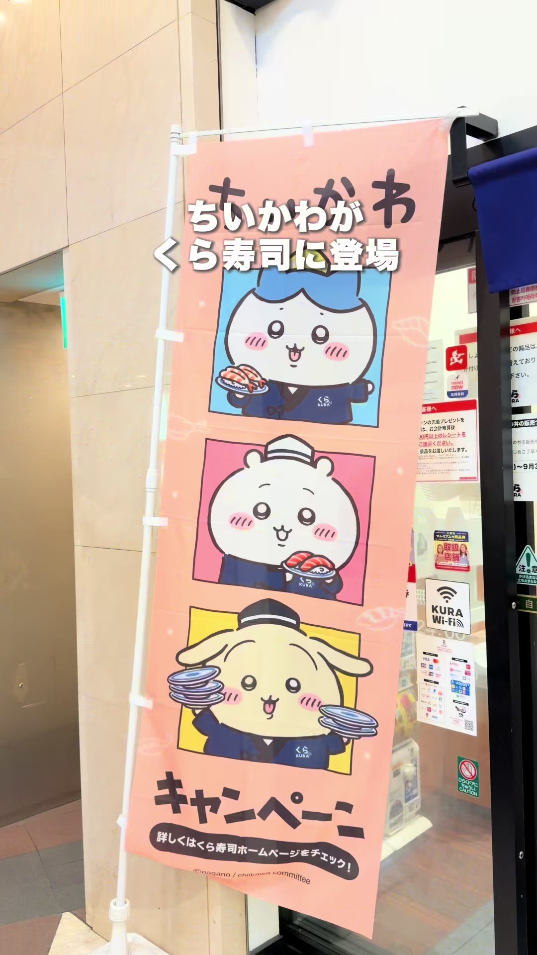 @ぎゃらぴか