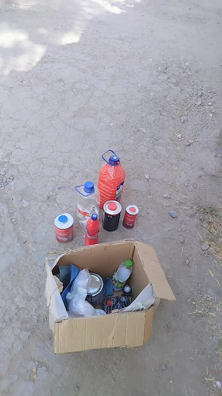 @75O011NA