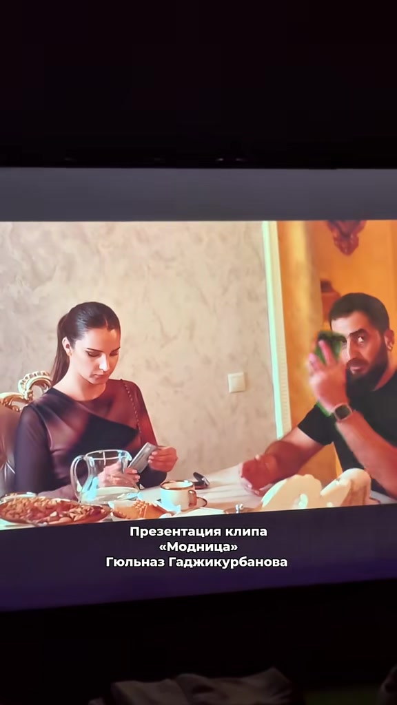 @Гюльназ Гаджикурбанова