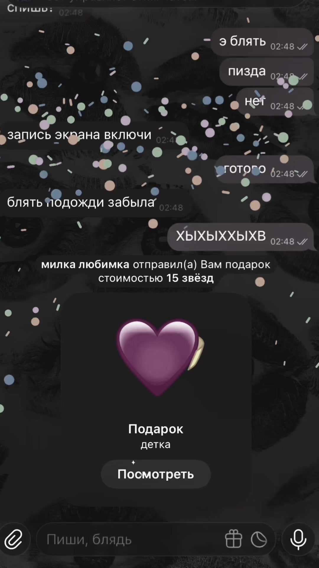 @simochka