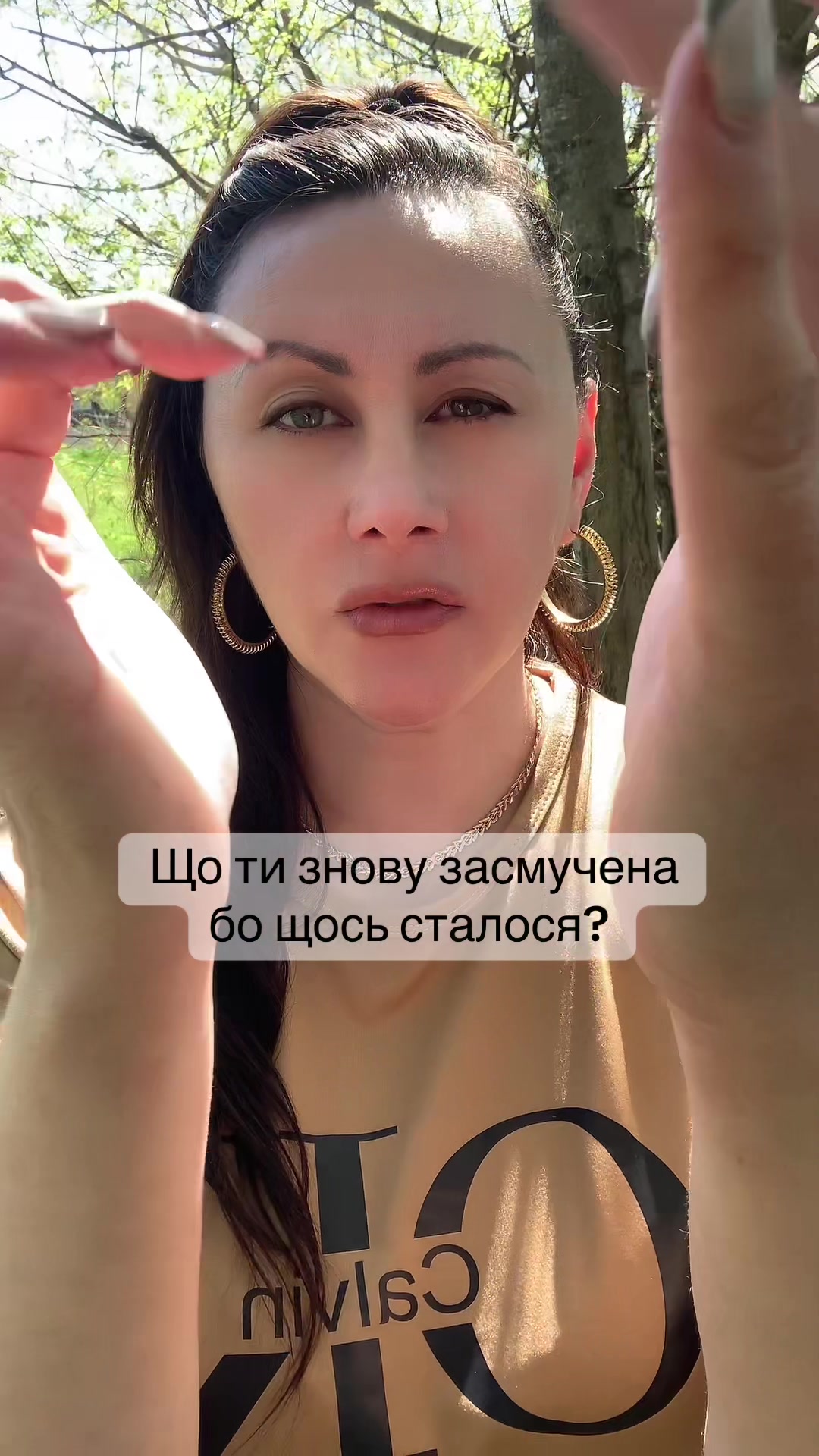 @ГИПНОКОУЧ/ТРАНСФОРМАЦИЯ Жизни
