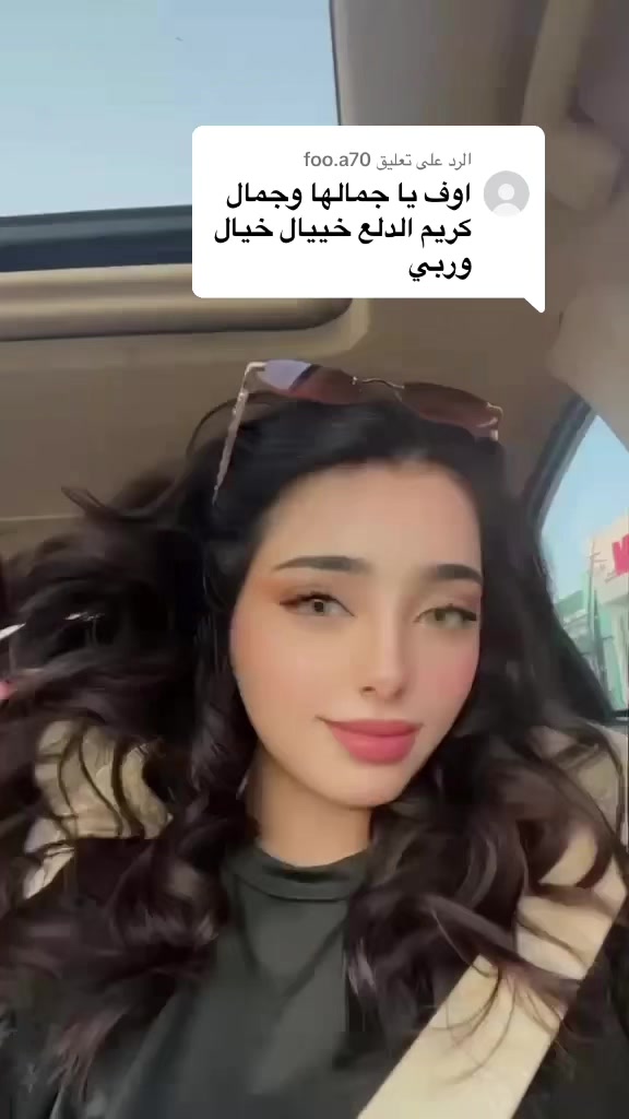 @M/H