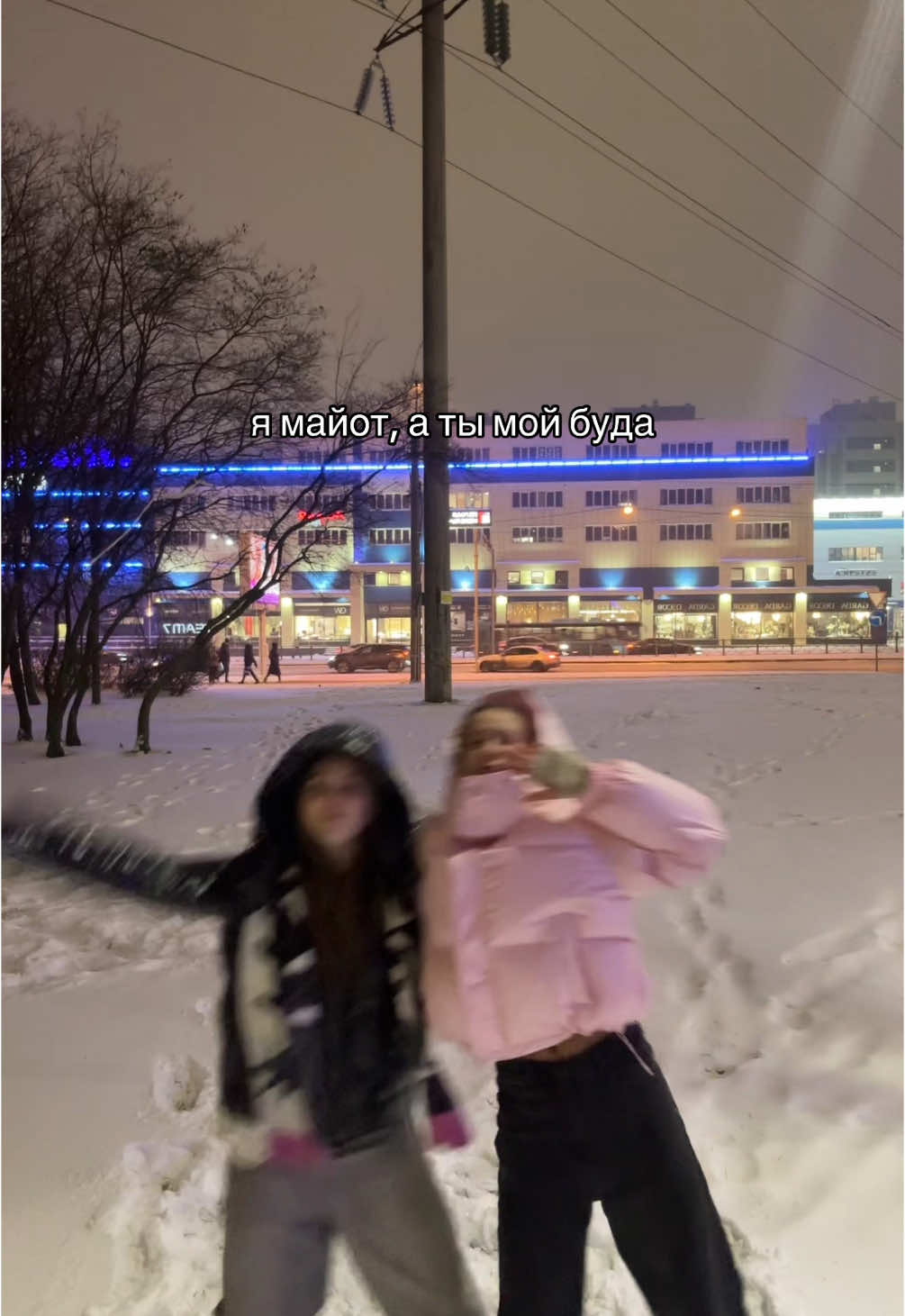 @тгк: extrpolly