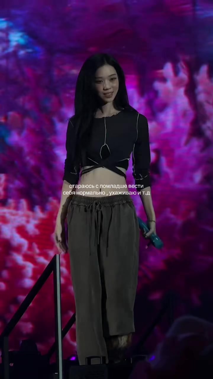 @вампирша нини