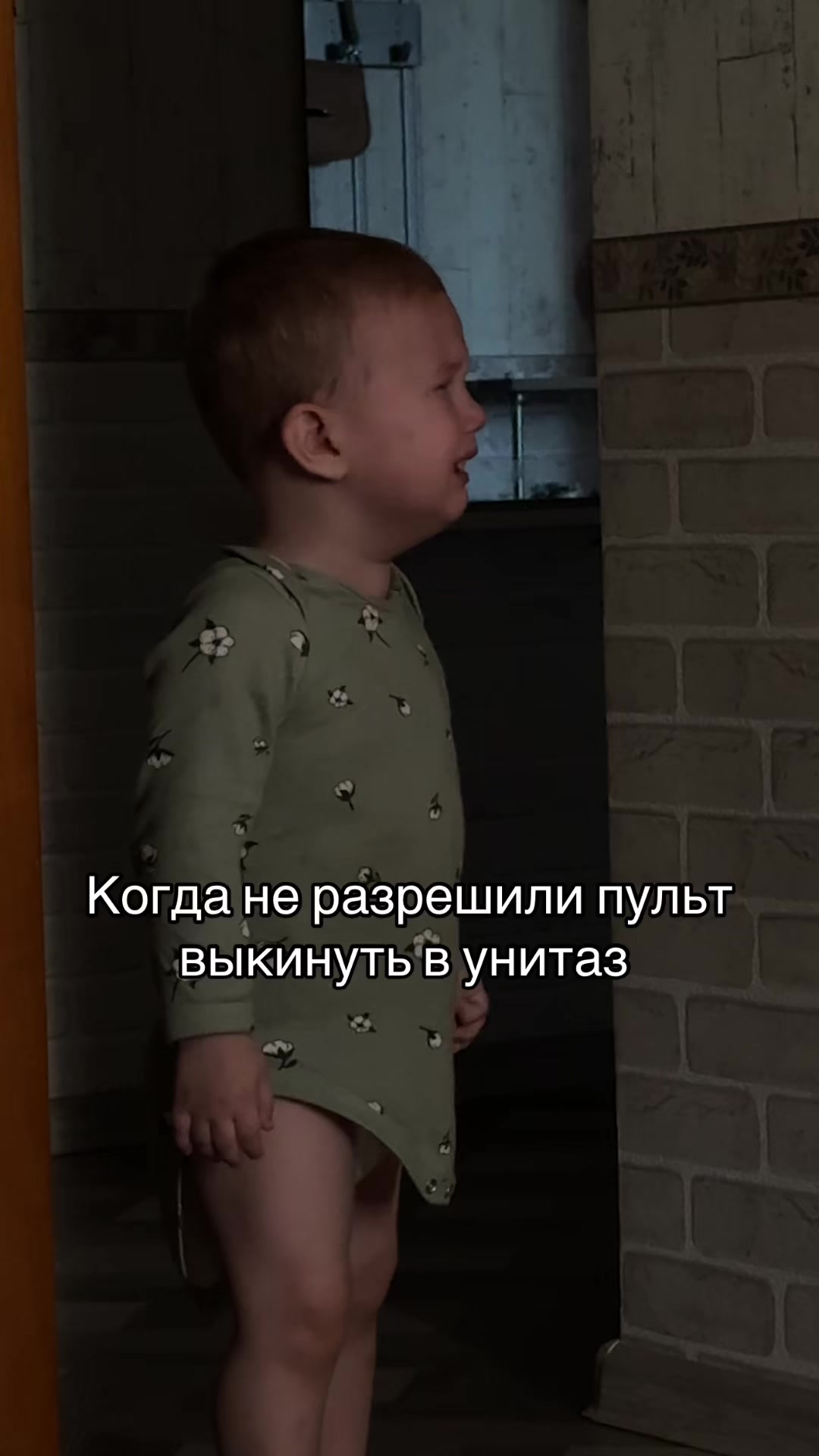 @Мама в тату