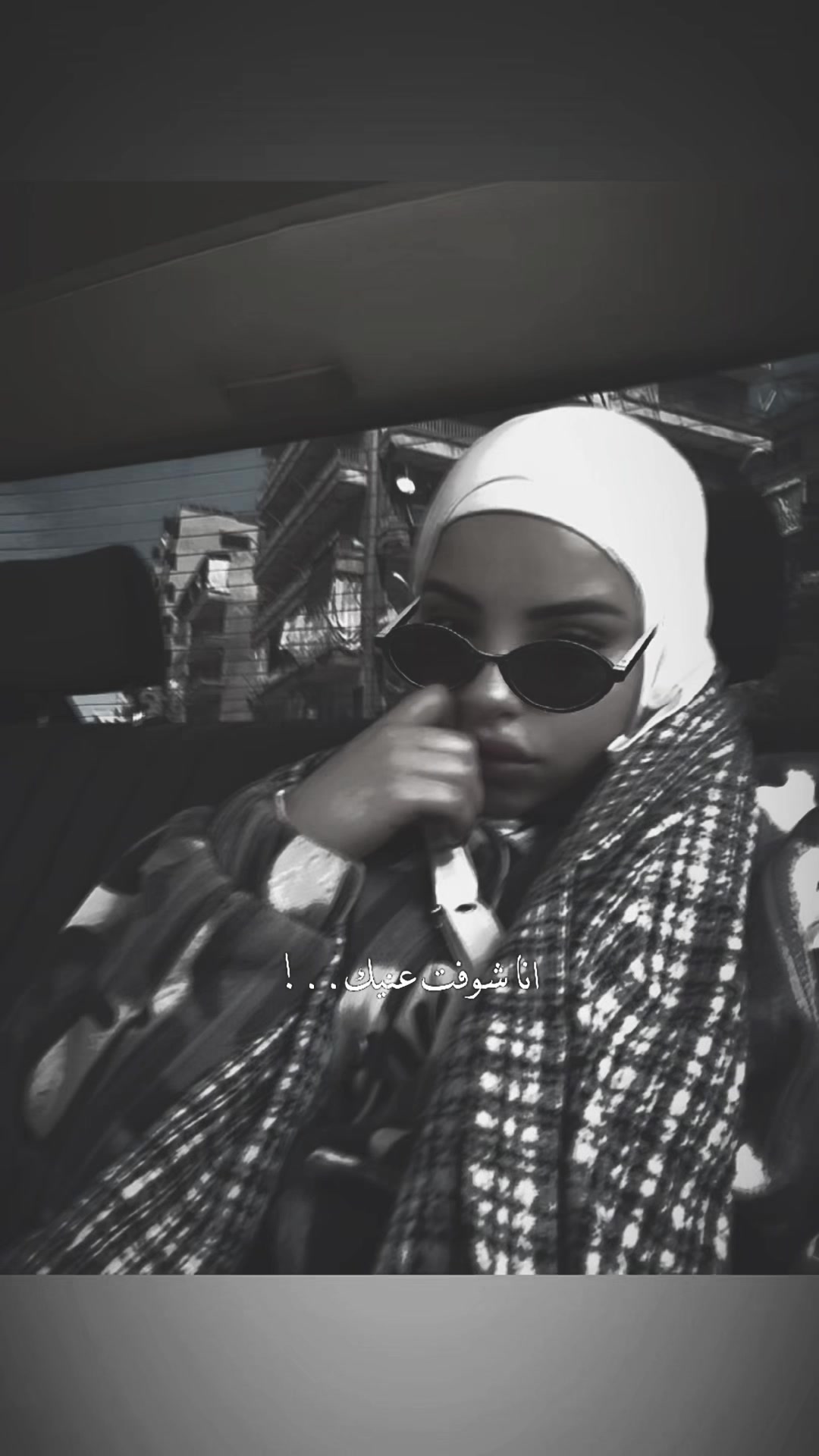 @Susu Sayed