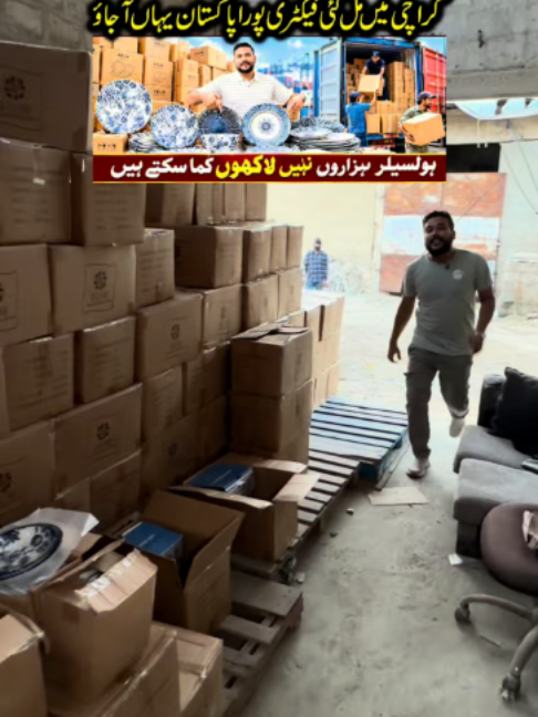 @Karachi Ki Duniya 2